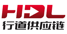 行道供应链